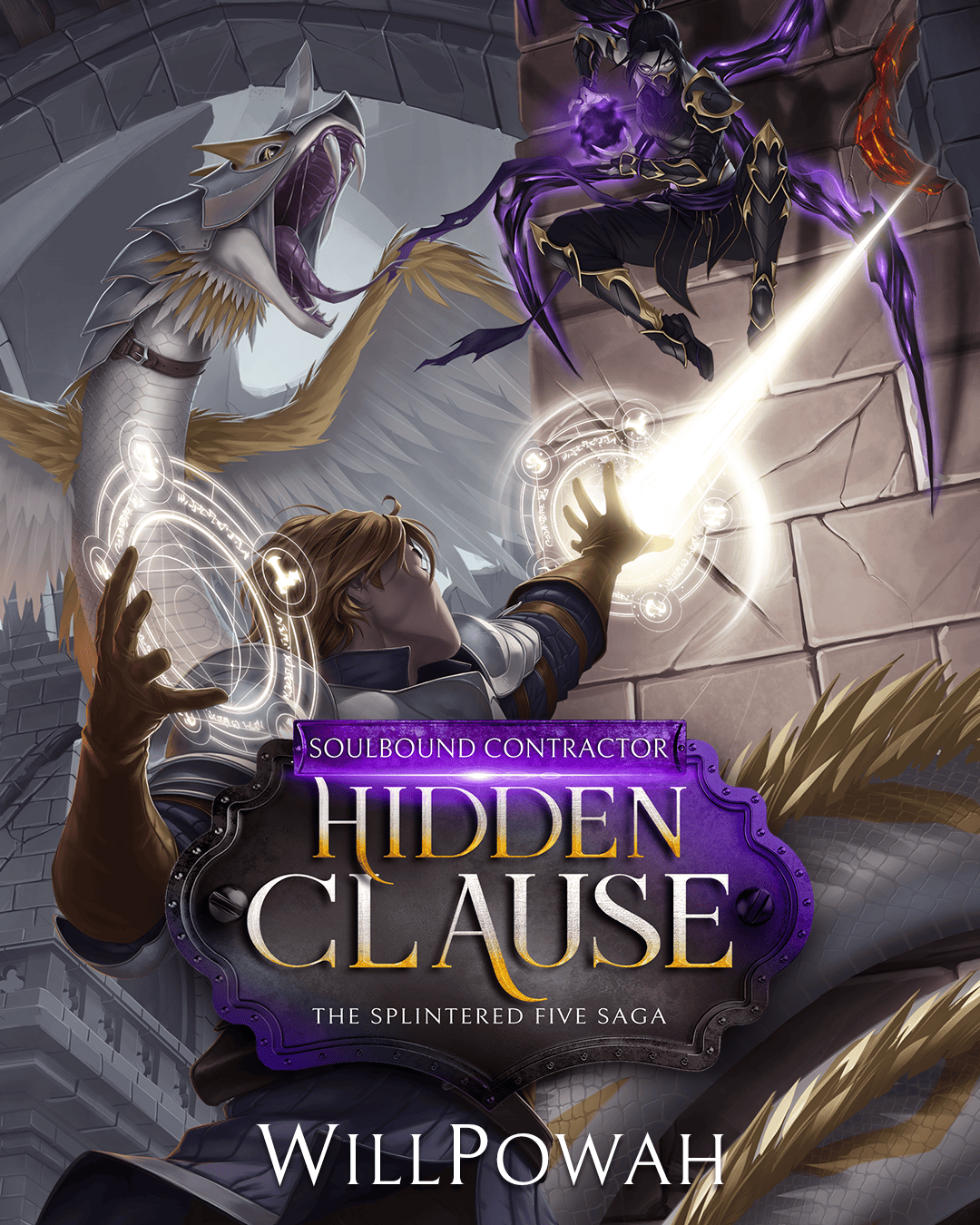 WIN a Hidden Clause Ebook