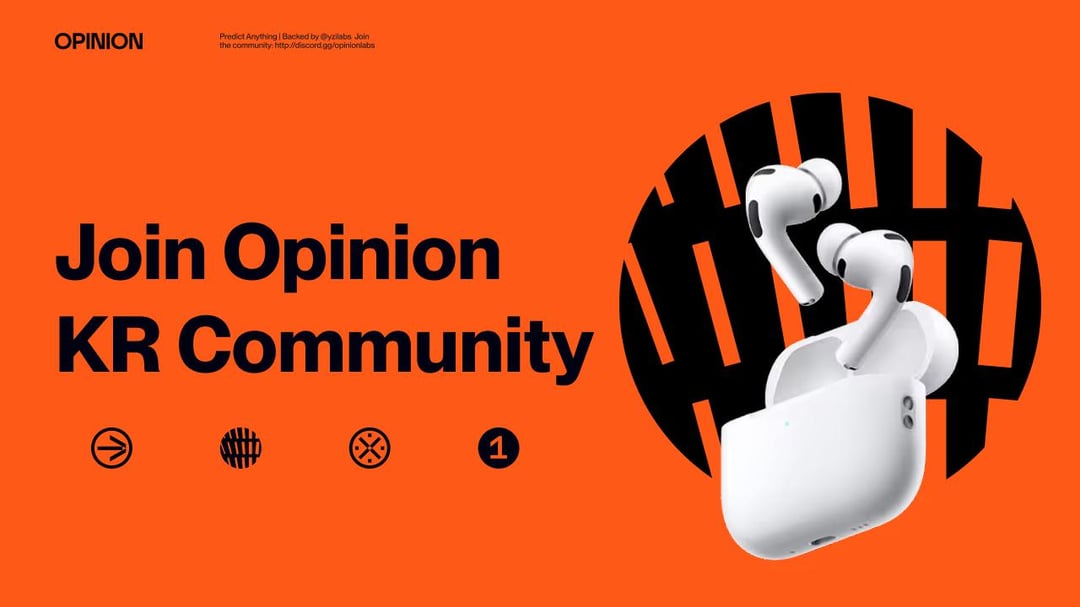 WIN an AirPods Pro 3 Bluetooth Earphones