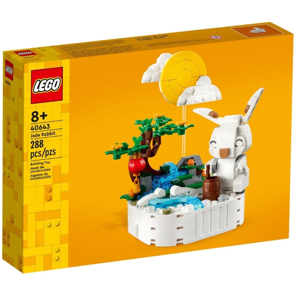 WIN a LEGO 40643 Jade Rabbit