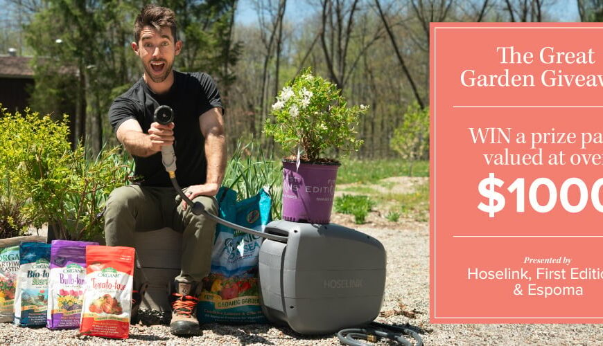 WIN a $1000 Great Garden Giveaway Prize Pack